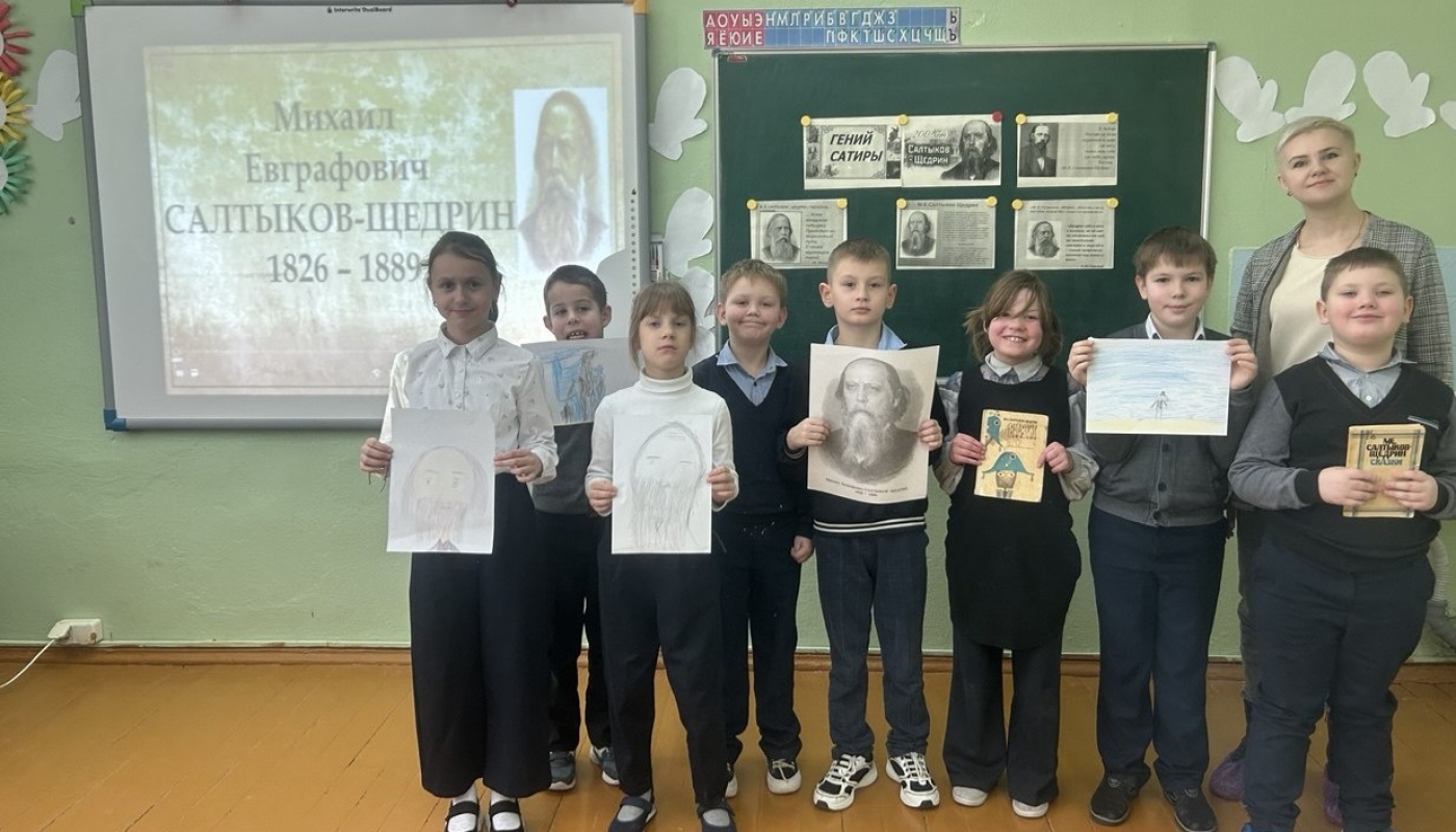  Мульт-показ 